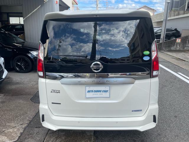 セレナ ハイウェイスター VセレクションII(7枚目)