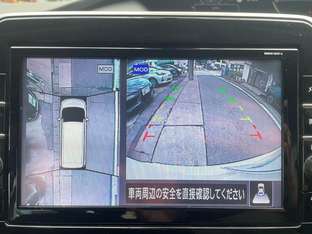 セレナ ハイウェイスター VセレクションII(15枚目)