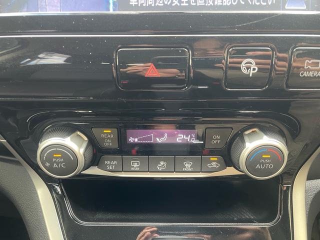 セレナ ハイウェイスター VセレクションII(16枚目)