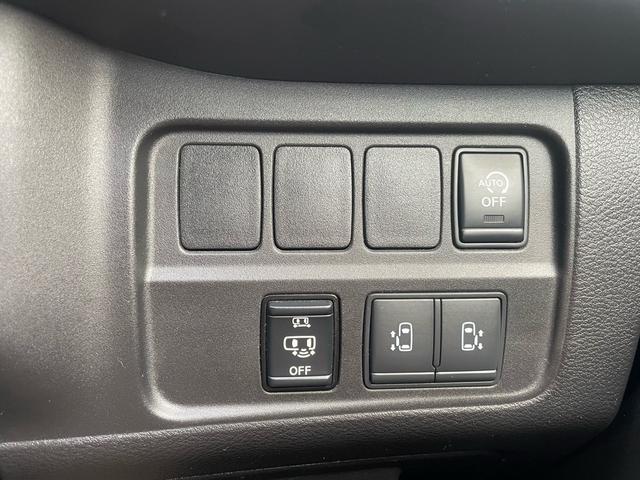 セレナ ハイウェイスター VセレクションII(17枚目)