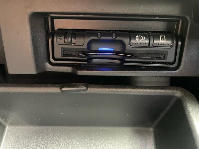 セレナ ハイウェイスター VセレクションII(18枚目)