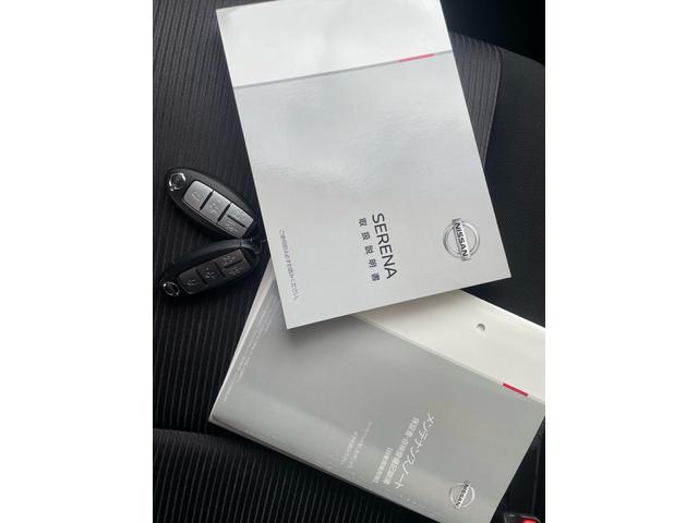 セレナ ハイウェイスター VセレクションII(27枚目)