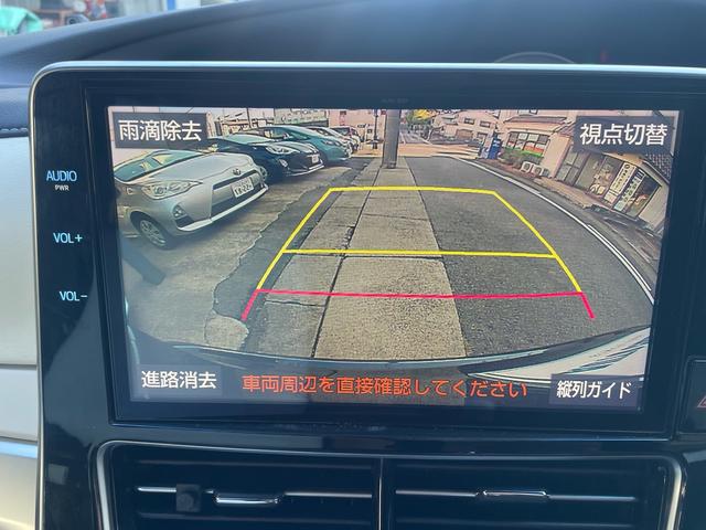 エスティマハイブリッド アエラス　スマート（15枚目）