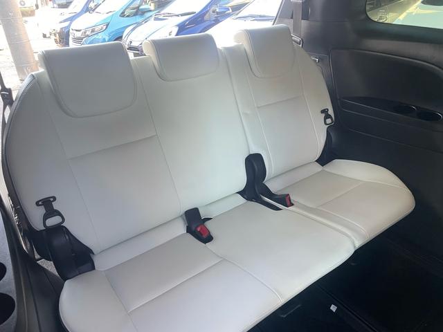 エスティマハイブリッド アエラス　スマート（22枚目）