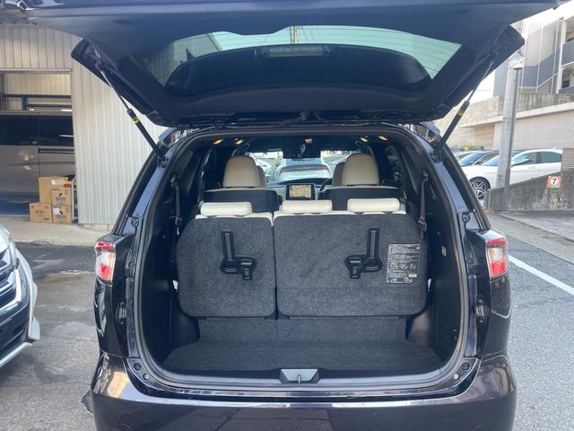 エスティマハイブリッド アエラス　スマート（24枚目）