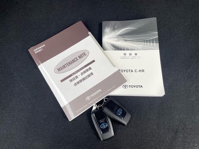 Ｃ－ＨＲ Ｇ（29枚目）