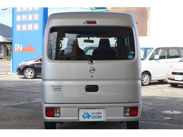 ＮＶ１００クリッパーバン ＤＸ　地元ユーザー買取車両／キーレスキー／ディーラー記録簿付き（33枚目）