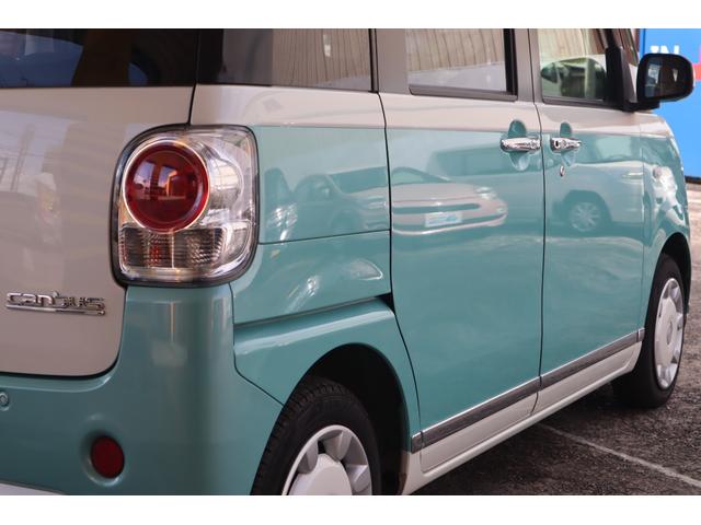 ムーヴキャンバス Ｇメイクアップ　ＳＡＩＩ　禁煙車／純正８インチナビ／アラウンドビューモニター／ブルートゥース／フルセグＴＶ／ＤＶＤビデオ／ＨＤＭＩ接続／ＥＴＣ／ＬＥＤ／両側パワースライドドア／シートヒーター／ドライブレコーダー（35枚目）