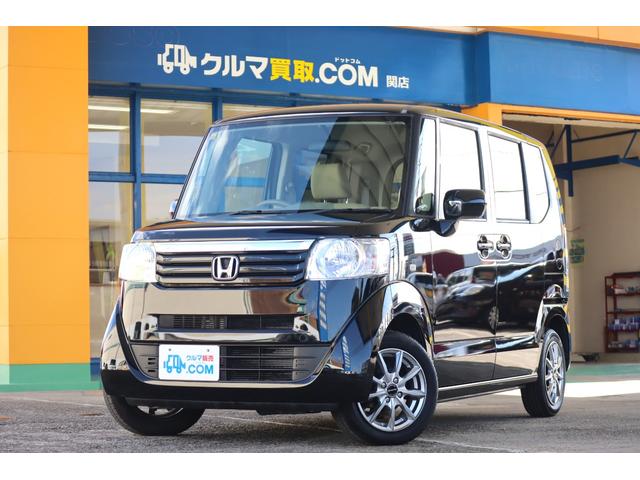 Ｎ－ＢＯＸ Ｇ　女性１オーナー／禁煙車／純正ナビ／ブルートゥースオーディオ／１セグＴＶ／アルミホイール／ディーラー記録簿（2枚目）