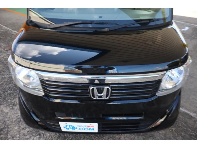 Ｎ－ＢＯＸ Ｇ　女性１オーナー／禁煙車／純正ナビ／ブルートゥースオーディオ／１セグＴＶ／アルミホイール／ディーラー記録簿（15枚目）