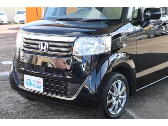 Ｎ－ＢＯＸ Ｇ　女性１オーナー／禁煙車／純正ナビ／ブルートゥースオーディオ／１セグＴＶ／アルミホイール／ディーラー記録簿（18枚目）