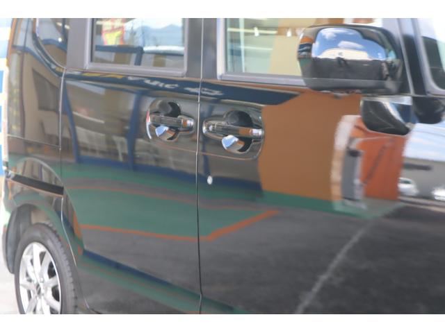 Ｎ－ＢＯＸ Ｇ　女性１オーナー／禁煙車／純正ナビ／ブルートゥースオーディオ／１セグＴＶ／アルミホイール／ディーラー記録簿（22枚目）