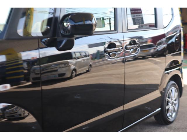 Ｎ－ＢＯＸ Ｇ　女性１オーナー／禁煙車／純正ナビ／ブルートゥースオーディオ／１セグＴＶ／アルミホイール／ディーラー記録簿（26枚目）