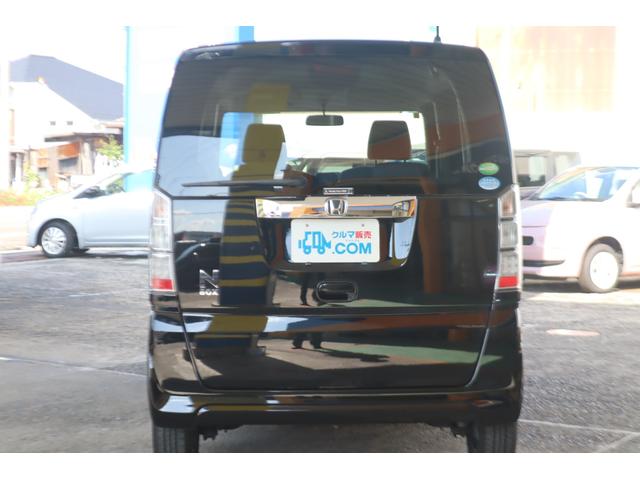 Ｎ－ＢＯＸ Ｇ　女性１オーナー／禁煙車／純正ナビ／ブルートゥースオーディオ／１セグＴＶ／アルミホイール／ディーラー記録簿（28枚目）