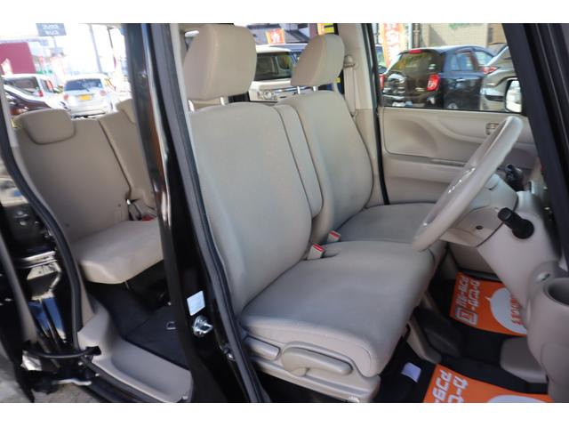 Ｎ－ＢＯＸ Ｇ　女性１オーナー／禁煙車／純正ナビ／ブルートゥースオーディオ／１セグＴＶ／アルミホイール／ディーラー記録簿（33枚目）