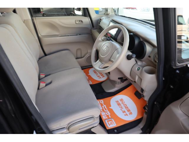 Ｎ－ＢＯＸ Ｇ　女性１オーナー／禁煙車／純正ナビ／ブルートゥースオーディオ／１セグＴＶ／アルミホイール／ディーラー記録簿（34枚目）