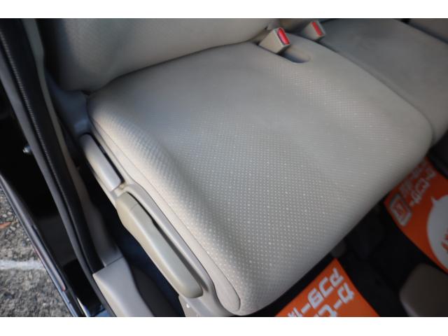 Ｎ－ＢＯＸ Ｇ　女性１オーナー／禁煙車／純正ナビ／ブルートゥースオーディオ／１セグＴＶ／アルミホイール／ディーラー記録簿（35枚目）