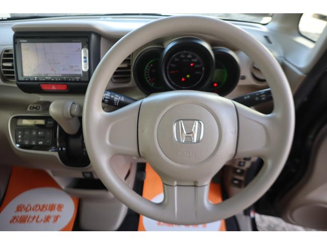 Ｎ－ＢＯＸ Ｇ　女性１オーナー／禁煙車／純正ナビ／ブルートゥースオーディオ／１セグＴＶ／アルミホイール／ディーラー記録簿（36枚目）
