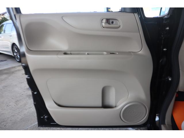 Ｎ－ＢＯＸ Ｇ　女性１オーナー／禁煙車／純正ナビ／ブルートゥースオーディオ／１セグＴＶ／アルミホイール／ディーラー記録簿（41枚目）