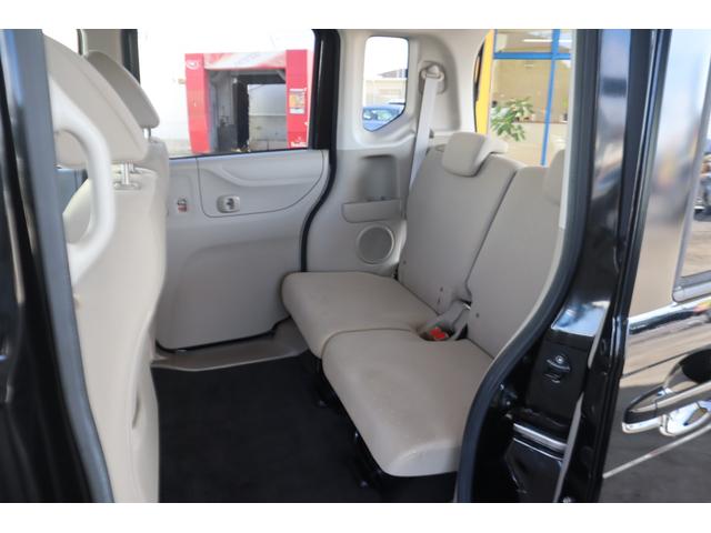 Ｎ－ＢＯＸ Ｇ　女性１オーナー／禁煙車／純正ナビ／ブルートゥースオーディオ／１セグＴＶ／アルミホイール／ディーラー記録簿（42枚目）