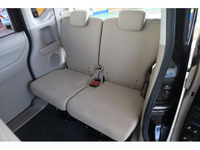 Ｎ－ＢＯＸ Ｇ　女性１オーナー／禁煙車／純正ナビ／ブルートゥースオーディオ／１セグＴＶ／アルミホイール／ディーラー記録簿（44枚目）