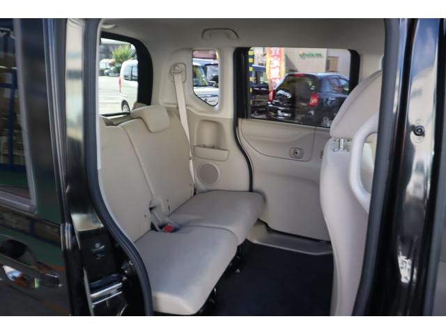 Ｎ－ＢＯＸ Ｇ　女性１オーナー／禁煙車／純正ナビ／ブルートゥースオーディオ／１セグＴＶ／アルミホイール／ディーラー記録簿（45枚目）