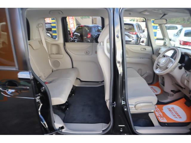 Ｎ－ＢＯＸ Ｇ　女性１オーナー／禁煙車／純正ナビ／ブルートゥースオーディオ／１セグＴＶ／アルミホイール／ディーラー記録簿（46枚目）