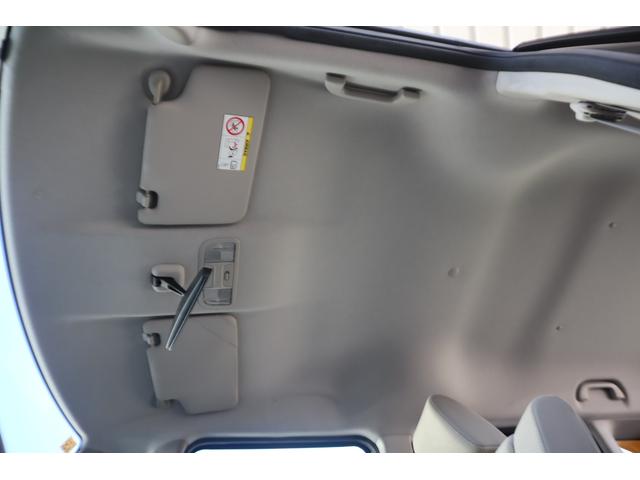 Ｎ－ＢＯＸ Ｇ　女性１オーナー／禁煙車／純正ナビ／ブルートゥースオーディオ／１セグＴＶ／アルミホイール／ディーラー記録簿（51枚目）