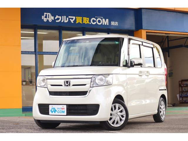 N-BOX G・EXホンダセンシング 禁煙1オーナー/8インチ純正ナビ/バックカメラ/ブルートゥースオーディオ/フルセグTV/左パワースライドドア/ETC/LEDライト/ホンダセンシング(2枚目)