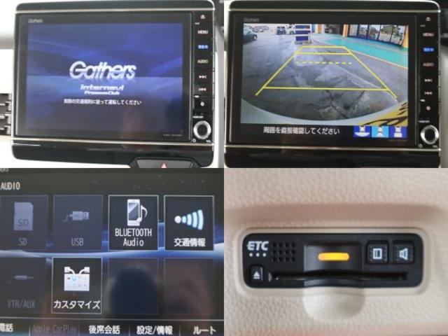 N-BOX G・EXホンダセンシング 禁煙1オーナー/8インチ純正ナビ/バックカメラ/ブルートゥースオーディオ/フルセグTV/左パワースライドドア/ETC/LEDライト/ホンダセンシング(4枚目)