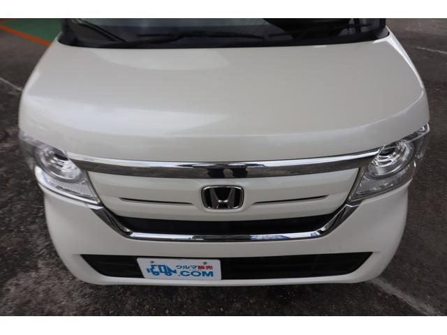 N-BOX G・EXホンダセンシング 禁煙1オーナー/8インチ純正ナビ/バックカメラ/ブルートゥースオーディオ/フルセグTV/左パワースライドドア/ETC/LEDライト/ホンダセンシング(22枚目)