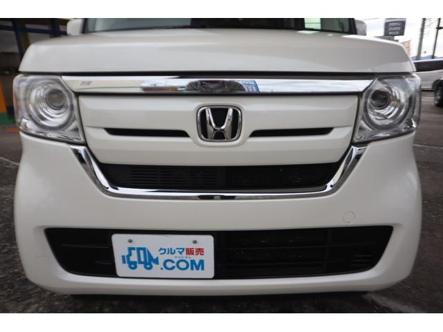 N-BOX G・EXホンダセンシング 禁煙1オーナー/8インチ純正ナビ/バックカメラ/ブルートゥースオーディオ/フルセグTV/左パワースライドドア/ETC/LEDライト/ホンダセンシング(23枚目)