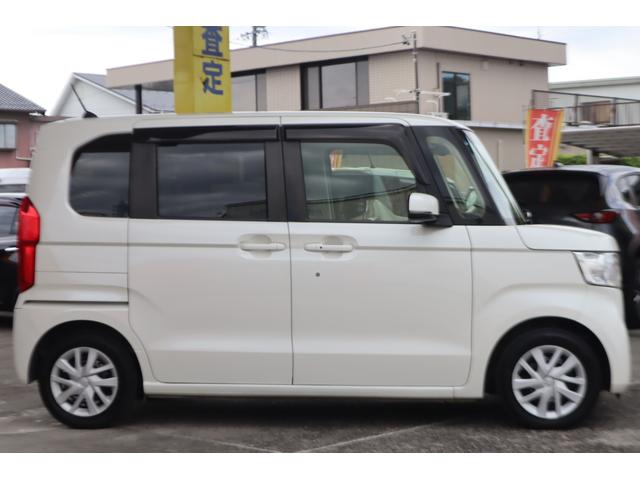 N-BOX G・EXホンダセンシング 禁煙1オーナー/8インチ純正ナビ/バックカメラ/ブルートゥースオーディオ/フルセグTV/左パワースライドドア/ETC/LEDライト/ホンダセンシング(26枚目)