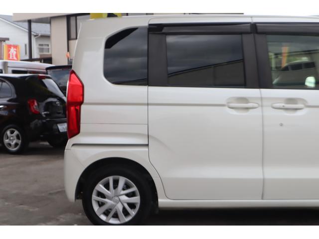 N-BOX G・EXホンダセンシング 禁煙1オーナー/8インチ純正ナビ/バックカメラ/ブルートゥースオーディオ/フルセグTV/左パワースライドドア/ETC/LEDライト/ホンダセンシング(27枚目)