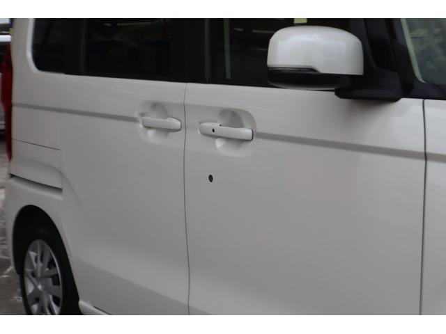 N-BOX G・EXホンダセンシング 禁煙1オーナー/8インチ純正ナビ/バックカメラ/ブルートゥースオーディオ/フルセグTV/左パワースライドドア/ETC/LEDライト/ホンダセンシング(29枚目)