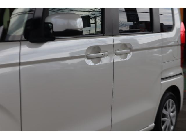 N-BOX G・EXホンダセンシング 禁煙1オーナー/8インチ純正ナビ/バックカメラ/ブルートゥースオーディオ/フルセグTV/左パワースライドドア/ETC/LEDライト/ホンダセンシング(33枚目)