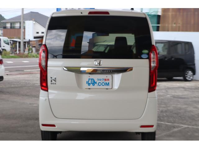 N-BOX G・EXホンダセンシング 禁煙1オーナー/8インチ純正ナビ/バックカメラ/ブルートゥースオーディオ/フルセグTV/左パワースライドドア/ETC/LEDライト/ホンダセンシング(35枚目)