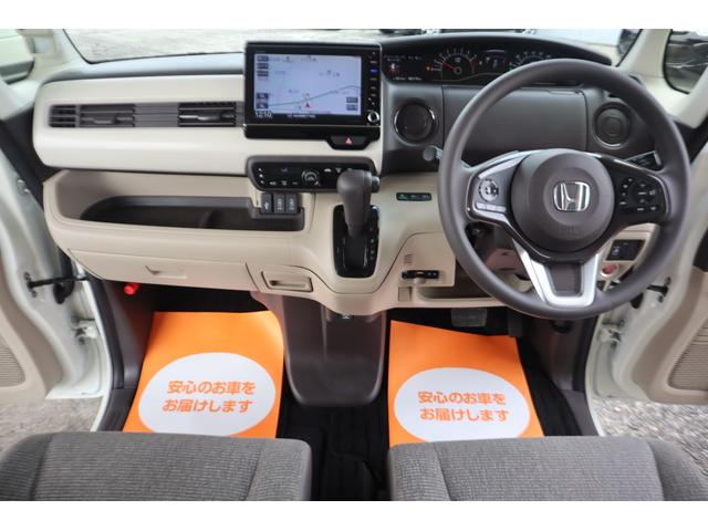 N-BOX G・EXホンダセンシング 禁煙1オーナー/8インチ純正ナビ/バックカメラ/ブルートゥースオーディオ/フルセグTV/左パワースライドドア/ETC/LEDライト/ホンダセンシング(39枚目)