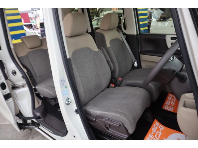 N-BOX G・EXホンダセンシング 禁煙1オーナー/8インチ純正ナビ/バックカメラ/ブルートゥースオーディオ/フルセグTV/左パワースライドドア/ETC/LEDライト/ホンダセンシング(40枚目)