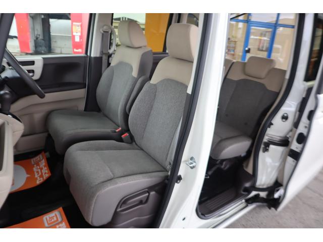 N-BOX G・EXホンダセンシング 禁煙1オーナー/8インチ純正ナビ/バックカメラ/ブルートゥースオーディオ/フルセグTV/左パワースライドドア/ETC/LEDライト/ホンダセンシング(44枚目)