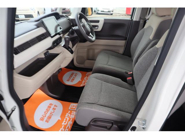 N-BOX G・EXホンダセンシング 禁煙1オーナー/8インチ純正ナビ/バックカメラ/ブルートゥースオーディオ/フルセグTV/左パワースライドドア/ETC/LEDライト/ホンダセンシング(45枚目)