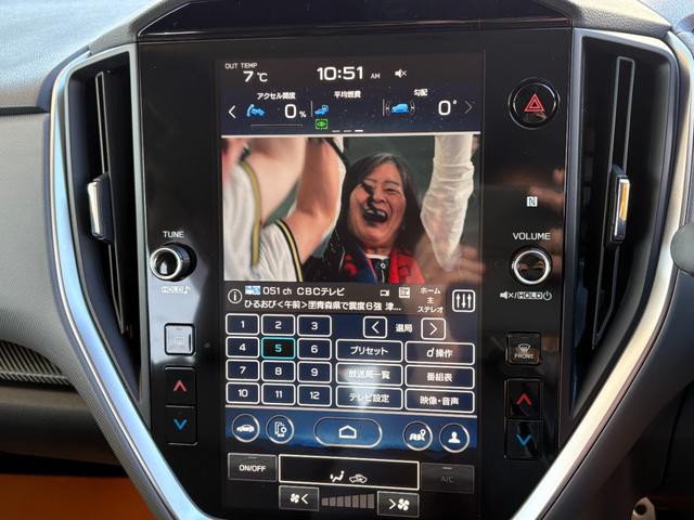 クロストレック リミテッド 禁煙1オーナ―/ナビ/TV/前後ドライブレコーダー/ハンドルヒーター/シートヒーター/パワーシート/地元ユーザー買取り車(9枚目)