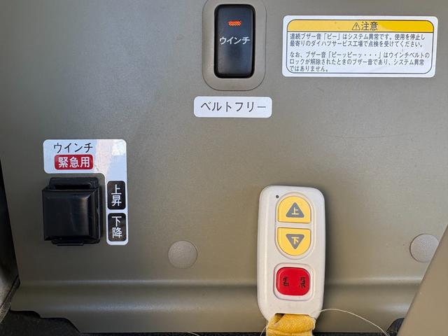 ハイゼットカーゴ スローパー 後席無 補助席付(7枚目)