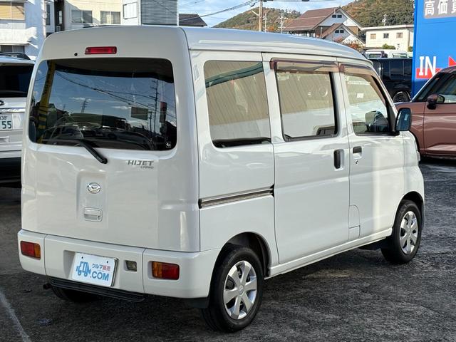 ハイゼットカーゴ スローパー 後席無 補助席付(52枚目)