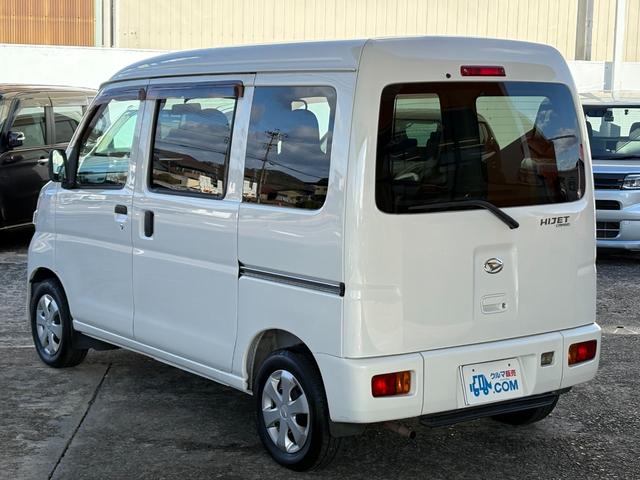 ハイゼットカーゴ スローパー 後席無 補助席付(54枚目)