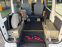 スローパー 後席無 補助席付(24枚目)