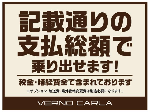 １．６ｉ－Ｌアイサイト　アイサイト・障害物センサー・ＬＥＤヘッドライト・スマートキー・純正アルミホイール・社外メモリーナビ・バックカメラ・Ｂｌｕｅｔｏｏｔｈ・ＥＴＣ(5枚目)