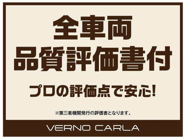 ベースグレード　マツダコネクト・衝突軽減ブレーキ・障害物センサー・ＢＳＭ・ＬＥＤヘッドライト・スマートキー・純正アルミホイール・純正ナビ・フルセグＴＶ・バックカメラ・Ｂｌｕｅｔｏｏｔｈ・ＥＴＣ(6枚目)