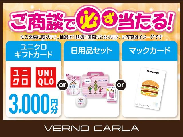 カローラツーリング ハイブリッド　ダブルバイビー　モデリスタエアロ・４ＷＤ・トヨタセーフティＳ・障害物センサー・ＢＳＭ・ステアリングヒーター・前席シートヒーター・スマートキー・純正ＡＷ・９インチＤＡ・バックカメラ・フルセグＴＶ・ＥＴＣ２．０（3枚目）