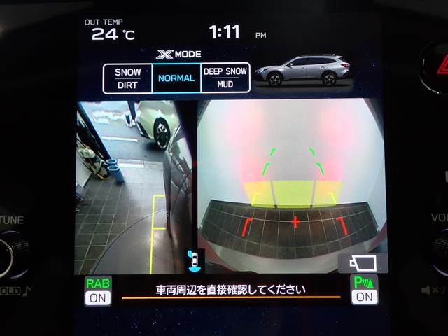 レガシィアウトバック Ｘ－ブレイクＥＸ　純正１１．６型ＤＡ　パワーゲート　アイサイト　ＢＳＭ　障害物センサー　デジタルインナーミラー　全席シートヒーター　ステアリングヒーター　前席パワーシート　ＬＥＤライト　純正ＡＷ　バックカメラ　フルセグ（18枚目）